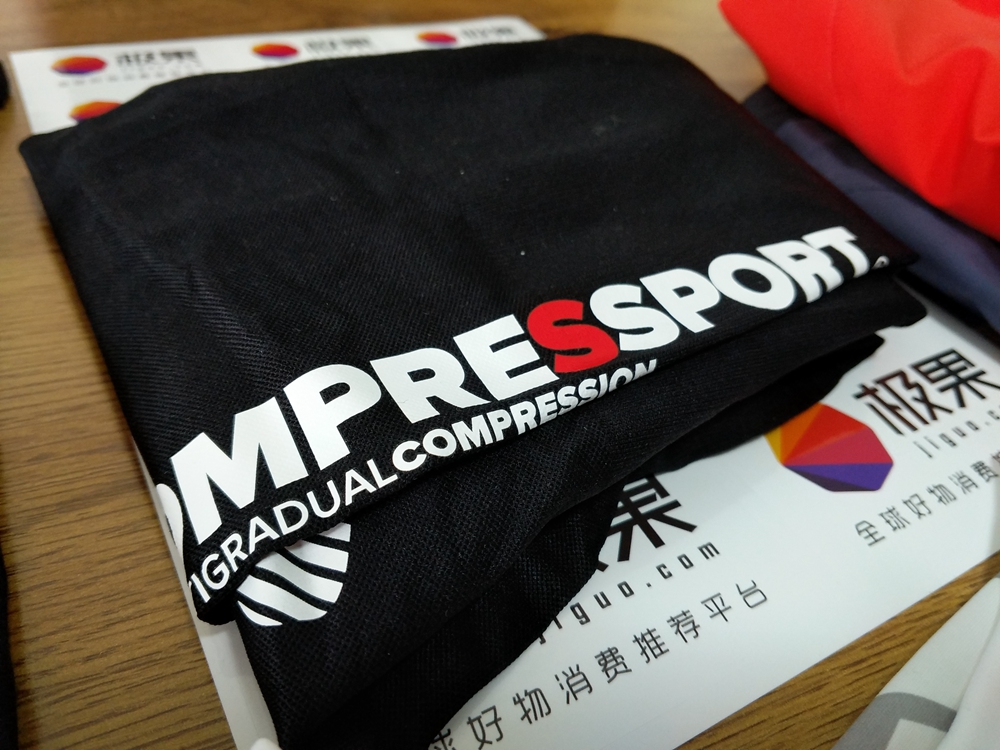 为什么中国就造不出这么牛叉专业运动装备——多运动压缩裤