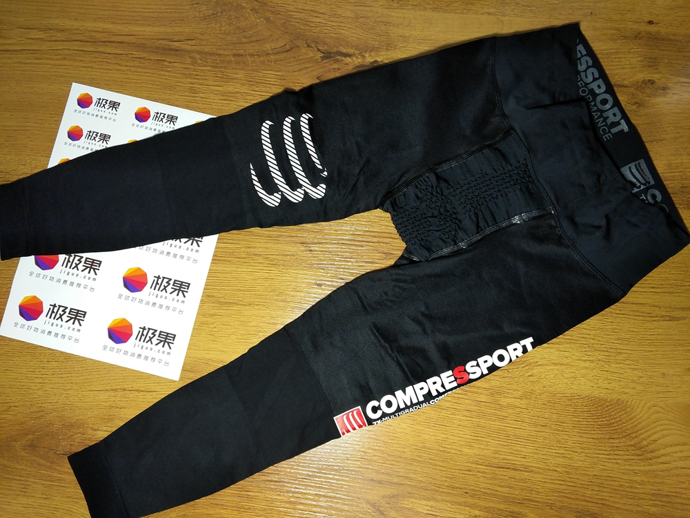 为什么中国就造不出这么牛叉专业运动装备——多运动压缩裤
