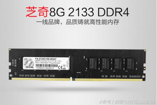 intel牙膏厂,intel史上最大变革