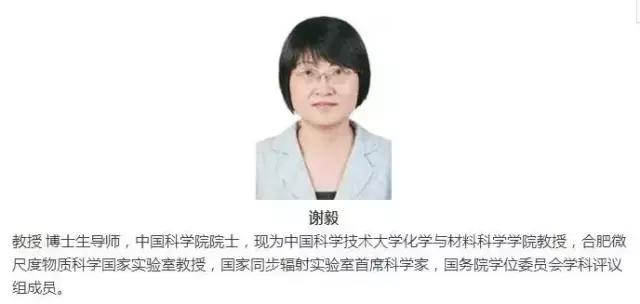 太和一中与阜阳一中哪个好,安徽太和一中pk阜阳一中