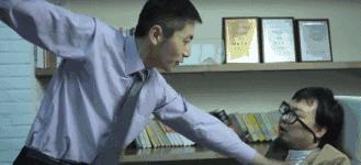 狐狸精平常表示什么,狐狸精是夸人还是骂人的