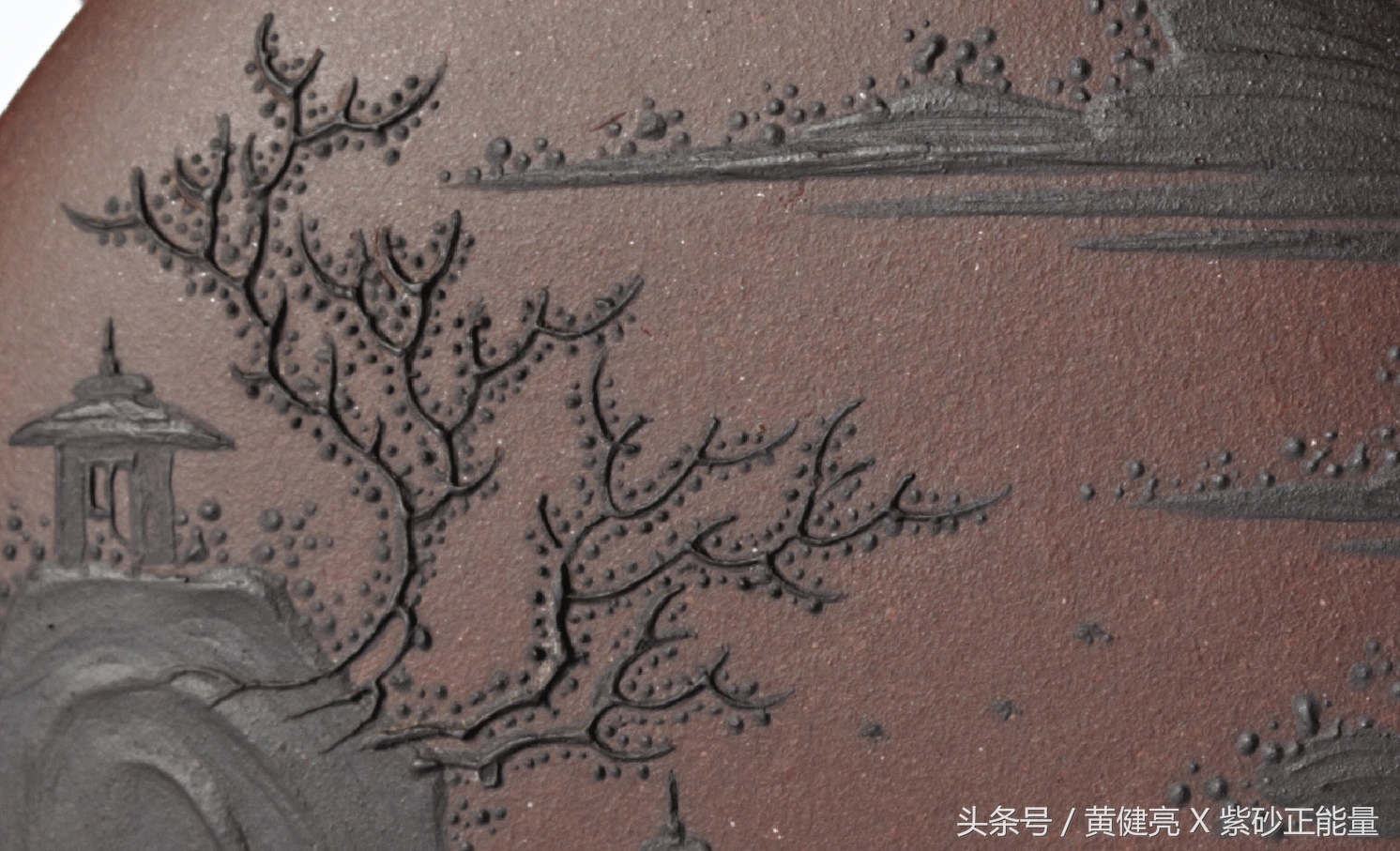 茶桌上的月亮｜云月山房堆泥却月壶