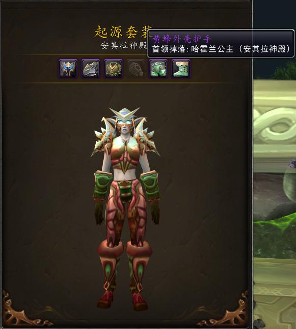 魔兽世界完美世界,魔兽世界任务强迫症