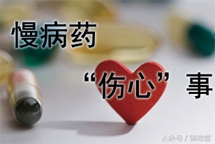 医药前沿领域,医药领域的未来趋势