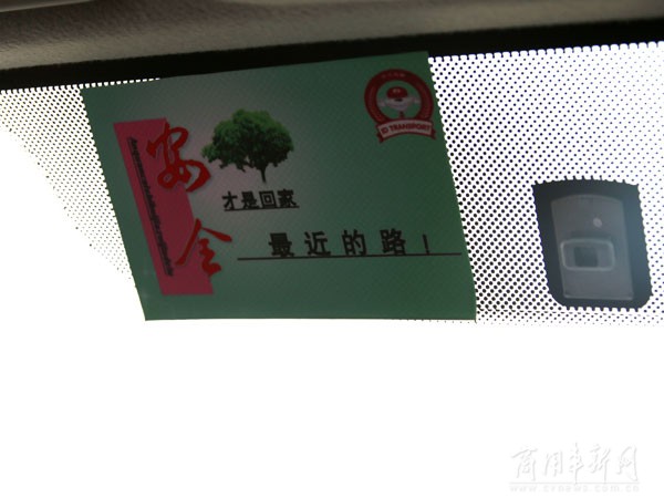 京东配送员岗位详解,怎么去京东当配送员