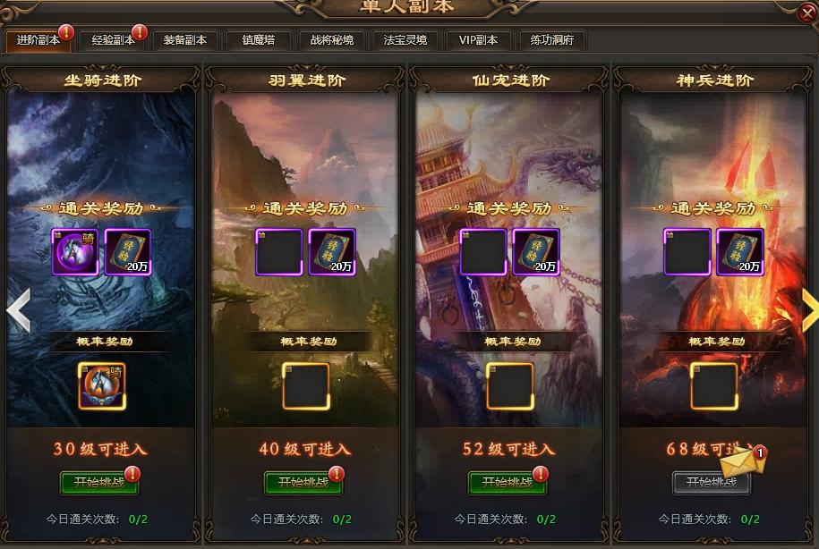 乾坤朗朗全部视频,乾坤朗朗完整版