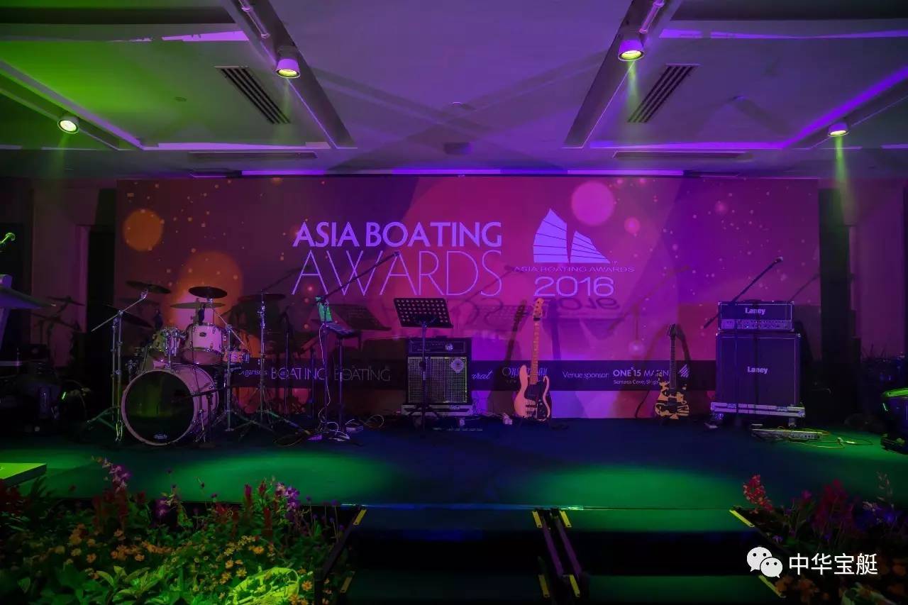 新加坡游艇大会中国拿奖,2017亚洲游艇颁奖