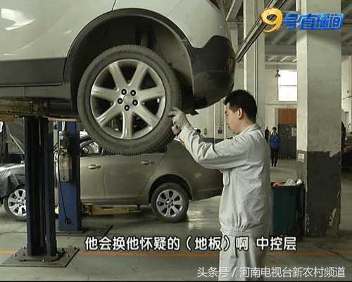 别克昂科威车内异味怎么解决,别克威朗车内有异味怎么处理