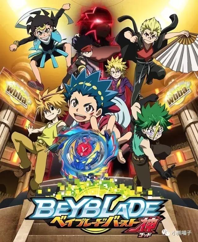 2019年新番一览列表,2019年新番一览表