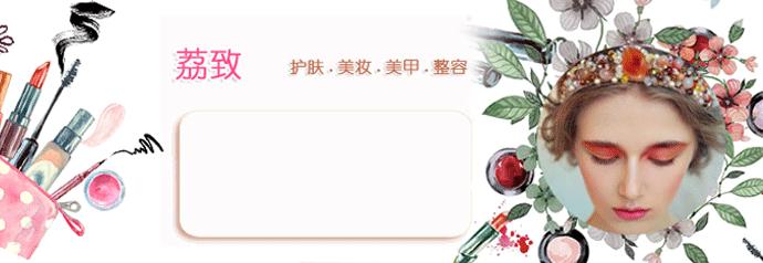 关于bb霜cc霜粉底液,cc霜和bb霜的区别及使用