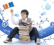 学习错题本的正确方法,错题本学习法全攻略