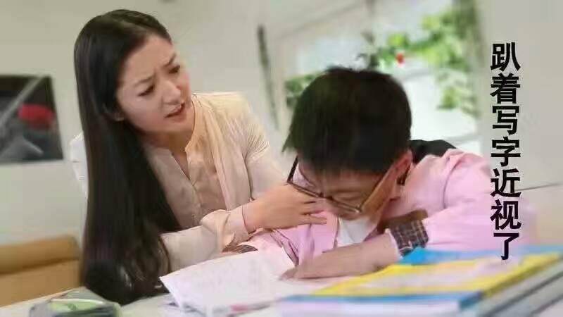 林老师防近视护眼笔,林文正姿防近视护眼笔