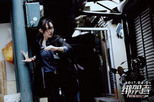 绑架者黄立行结局,黄立行绑架者