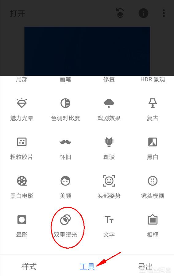 图层蒙版抠图技巧,人像蒙版抠图的方法和技巧