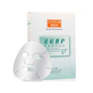 祛痘护肤品排行榜10强国货,什么祛痘护肤品最好用排行榜