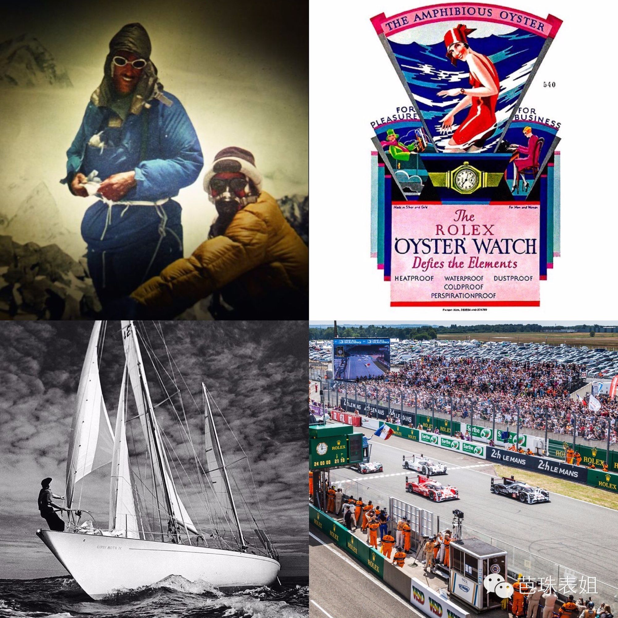 买表哪个厂的好用点实惠,买表哪个厂的好一点又实惠