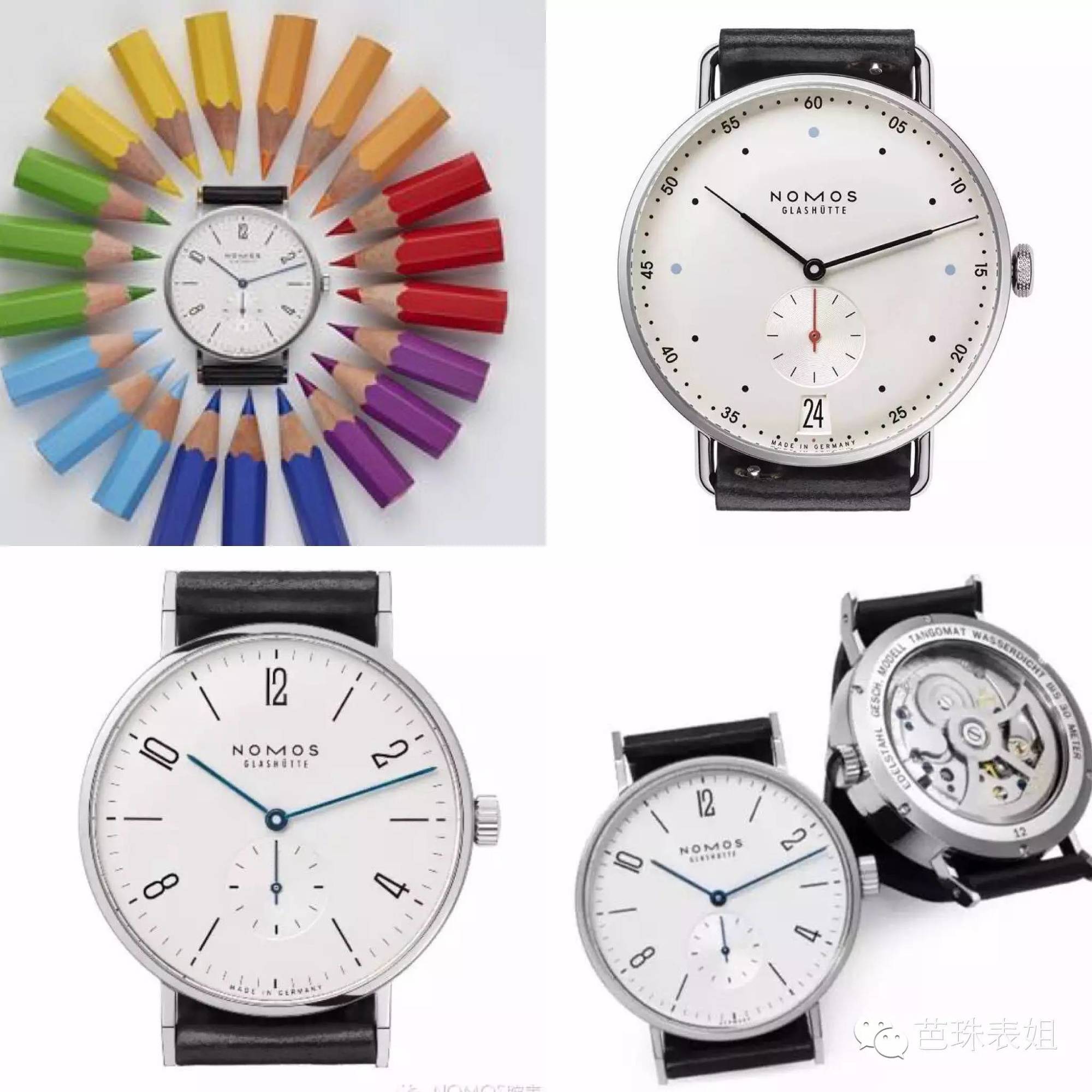 买表哪个厂的好用点实惠,买表哪个厂的好一点又实惠