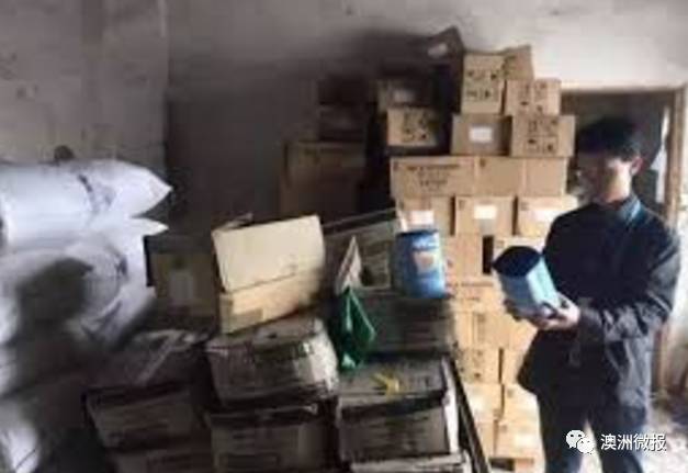 恐怖!中国查获10吨假奶粉!制假窝点现大量澳洲品牌奶粉空罐!A2断货,爱他美停产,妈妈们长点心!