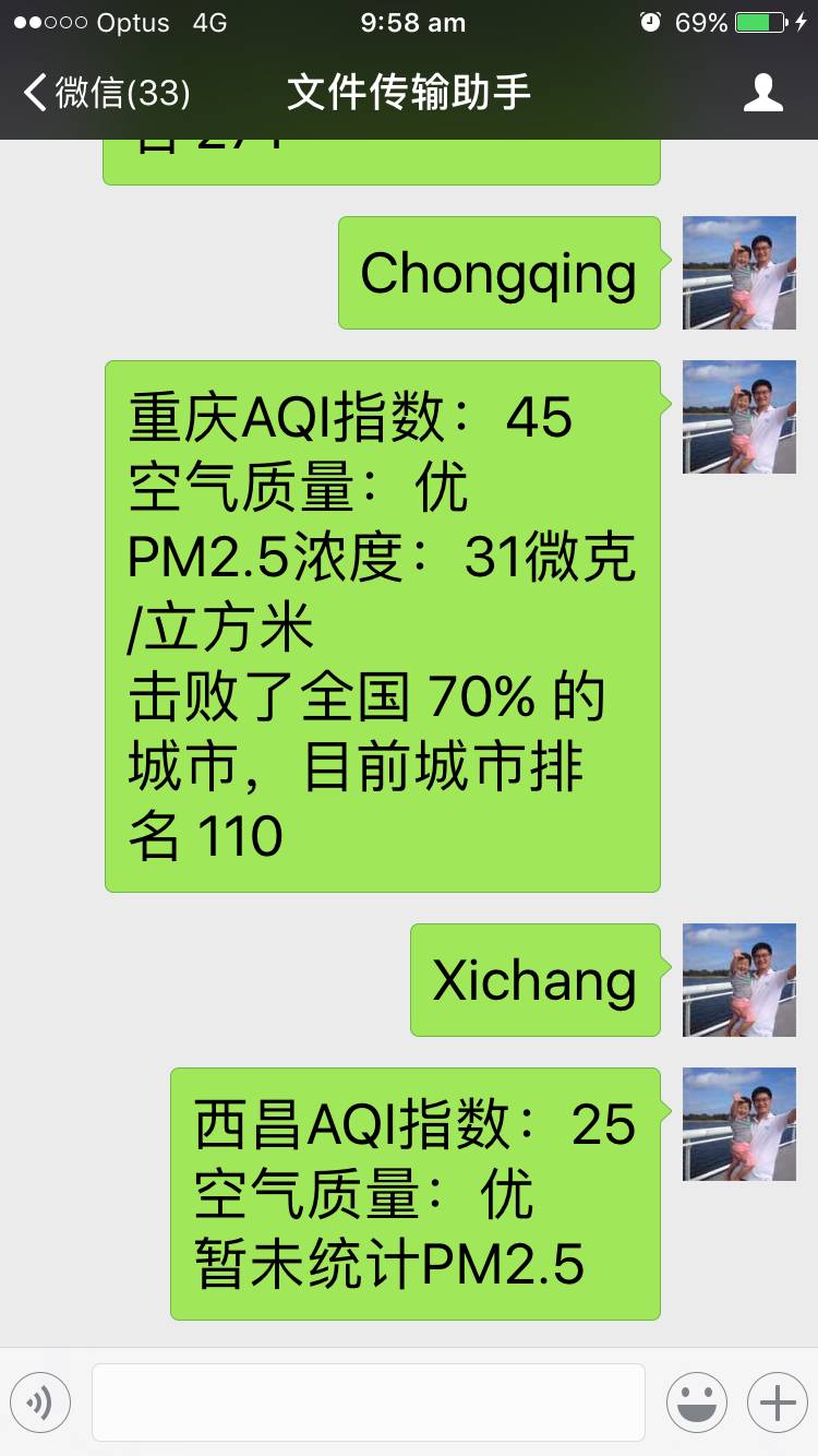 python怎么制作一个简短的小程序,编写python实用小程序