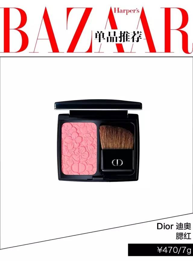 一张“苹果红”引发的美容圈想红PK战！最后谁红了？