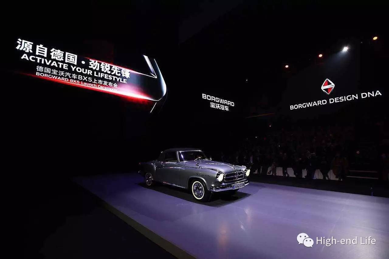 各品牌口红对应车档次,汽车品牌对应口红档次是什么意思