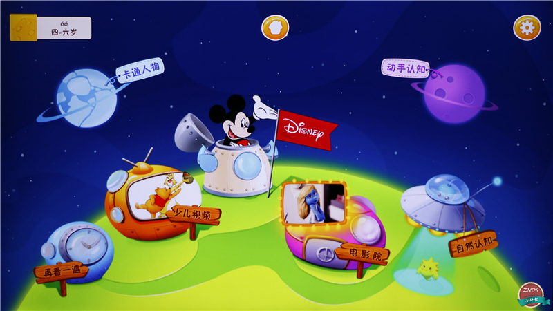 联想17tv电视质量怎么样,联想17tv缺点