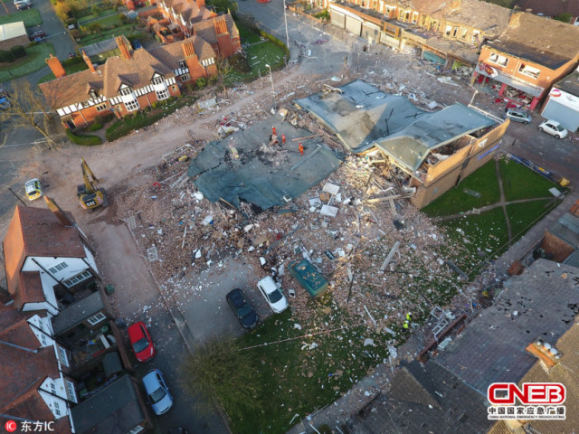 2019年7月国内突发事件,最近一周国内外新闻大事件