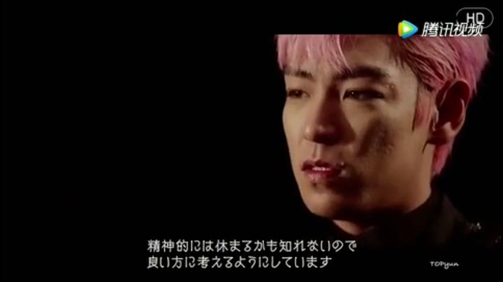 bigbang分享权志龙,bigbangtop入伍视频