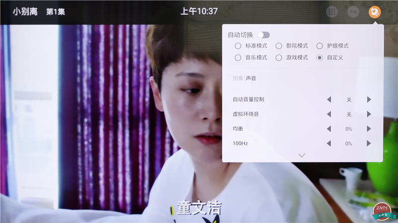 联想17tv电视质量怎么样,联想17tv缺点