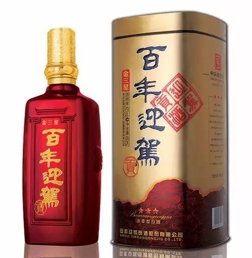 瀹夊窘鏃呮父杩庡澶╀笅,閿︾唬瀹夊窘杩庡