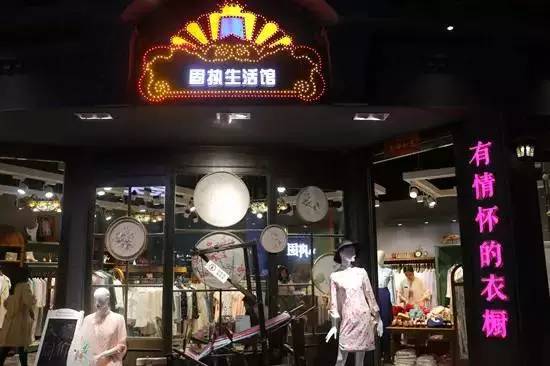 购物中心怎么吸引女性消费者,购物中心女性消费方式