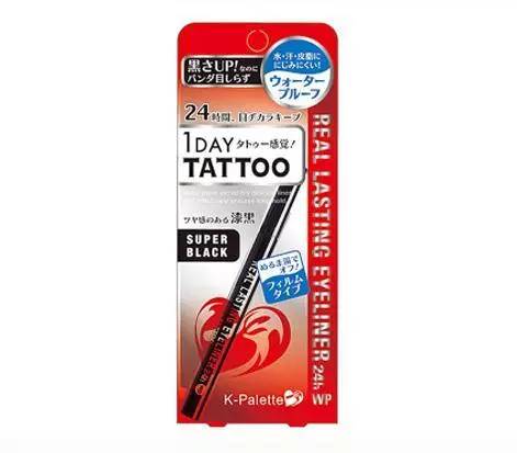 不用吃土也能买得起的大牌口红,如何买平价又好用的全套彩妆呢