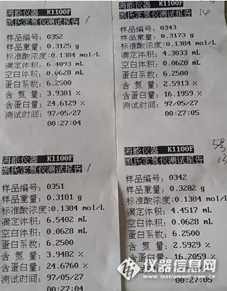 儿科医生怎么选奶粉,育婴师怎么选奶粉