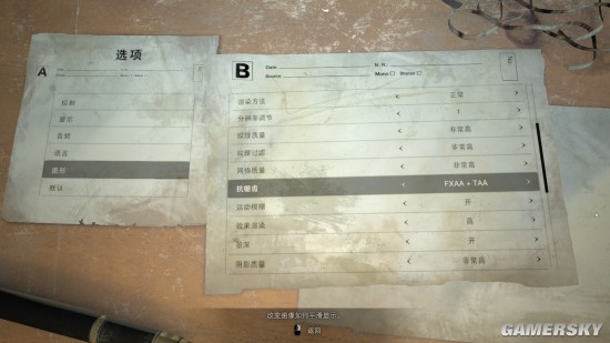 铭瑄gtx10606g巨无霸,铭瑄gtx10606g是几p供电