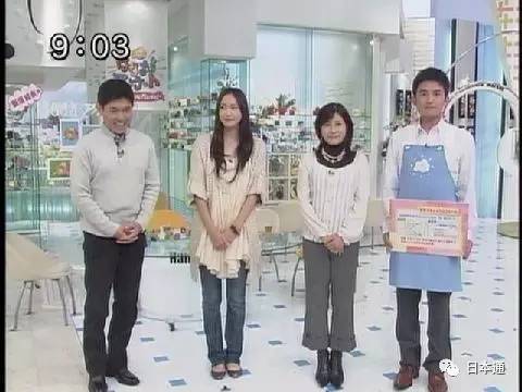 盘点日本女星的真实身高,日本漂亮美女身高