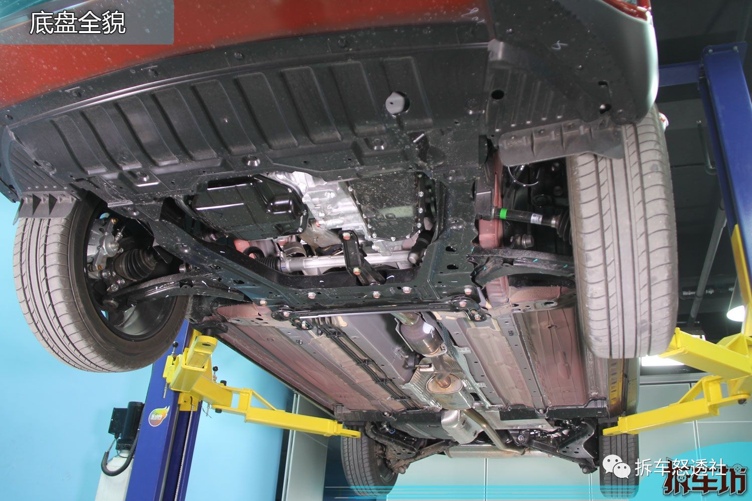 启辰t90全面拆解图片,启辰t90深度拆解