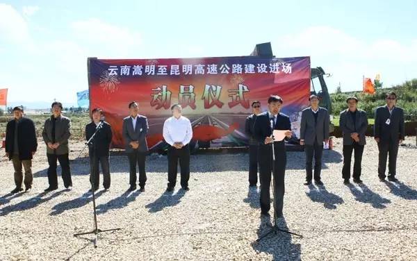 所有昆明人,一大波好消息,你们的好日子终于要来了!