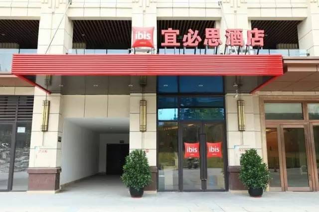 清明3天旅游攻略成都,清明成都旅游攻略学生党