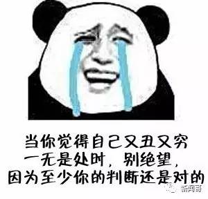 现实的爱情能否与电视剧一样简单,偶像剧般的爱情其实在现实中也有