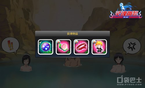 灵魂撕裂2019开服表,灵魂撕裂者第二季什么时候出