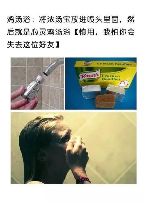愚人节怎么套路人的教学,愚人节十大套路