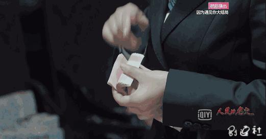 史上尺度最大的反腐剧开播即火，豆瓣9.1分！贪官冰箱、壁柜、床上翻出2亿多人民币都被还原了！