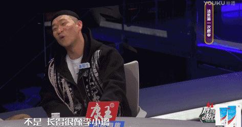 曹云金吐槽刘维完整版,曹云金和刘维视频