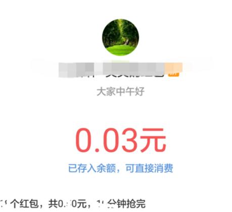 如何快速提升信用等级,怎么快速升级yy