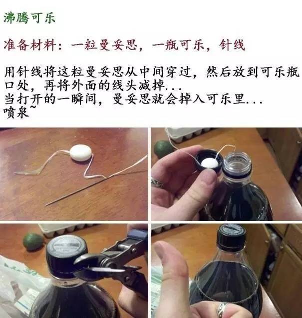 愚人节怎么套路人的教学,简单愚人节套路教学