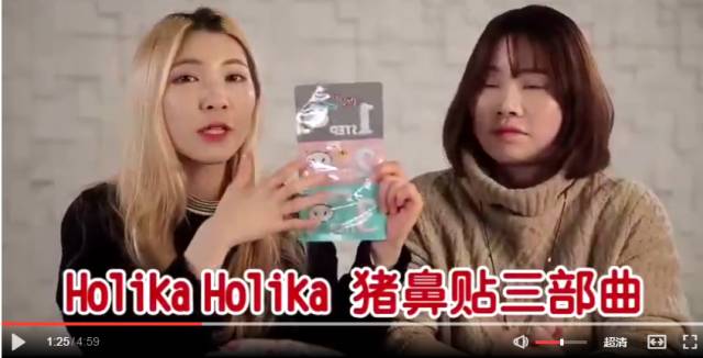 哪些化妆品被曝光,曝光的大牌化妆品