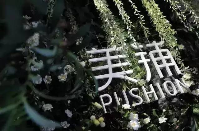 用美图做电商图片,美图电商