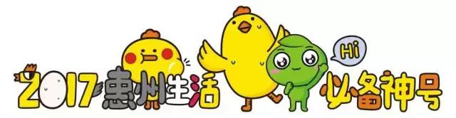 惠州最好吃的肠粉,惠州附近好吃肠粉