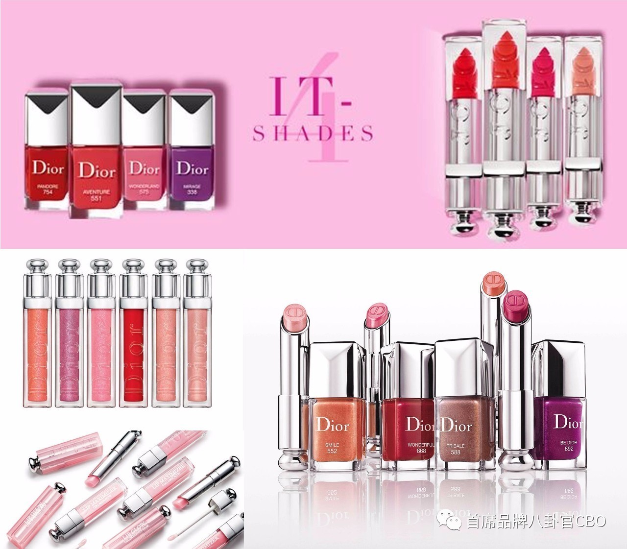 涓婃捣鑰佺墝鍙ｇ孩,榄旈兘鍙ｇ孩