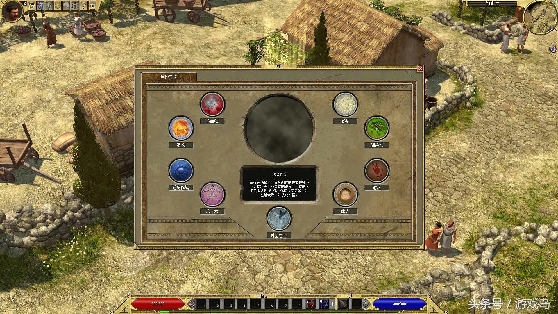 23年类暗黑破坏神游戏推荐,好玩的暗黑破坏神类游戏